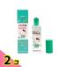 �k���n�b�J�ʏ� �n�b�J�� ���[���I�� �n���[�L�e�B 10mL 2�Z�b�g