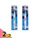  аукстический колебание зубная щетка Pro Sonic compact голубой DH310BL &amp; розовый DH310PK каждый 1 шт. входит 2 шт. комплект 