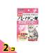 �L���e�B�[�}�� ��p�y�b�c�e�N�g �A�h�o���X �L�p 1.2mL�~ 3�{�� 2�Z�b�g