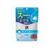 UHA момент supplement металлический Mix Berry тест 30 день минут 60 шарик входить (1 шт )