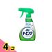  ключ булавка g утюг для .. корпус спрей 350mL 4 шт. комплект 