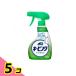  ключ булавка g утюг для .. корпус спрей 350mL 5 шт. комплект 