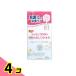  - bi медсестра хлопок 100% супер . вода ... полотенце 100 листов 4 шт. комплект 