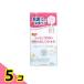  - bi медсестра хлопок 100% супер . вода ... полотенце 100 листов 5 шт. комплект 