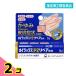  указание no. 2 вид фармацевтический препарат oi Lux PZ ремонт ..5g... прекращение покрытие лекарство продажи на рынке рука ..... кожа .2 шт. комплект 