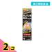  no. 2 вид фармацевтический препарат tam подбородок ki пудра in гель (tam подбородок kiP) 15g 2 шт. комплект 