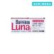  указание no. 2 вид фармацевтический препарат полировка . Lynn luna i 20 таблеток обезболивающее лекарство менструальная боль головная боль лекарство жаропонижающий анальгетик продажи на рынке (1 шт )