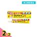  no. 3 вид фармацевтический препарат lana Cain S 30g... прекращение покрытие лекарство лицо не стерео Lloyd крем ..... кожа . пот . продажи на рынке 2 шт. комплект 