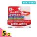  указание no. 2 вид фармацевтический препарат зубной piru крем 5g 5 шт. комплект 
