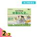  no. 2 вид фармацевтический препарат новый kyabe2ko-wa18.2 шт. комплект 