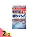  часть искусственный зуб для поли tento108 таблеток 2 шт. комплект 