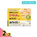  указание no. 2 вид фармацевтический препарат oi Lux A 10g... прекращение покрытие лекарство ..... укусы насекомых 2 шт. комплект 