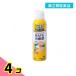  no. 2 вид фармацевтический препарат выцветание moa пудра спрей 80g пот . сыпь лекарство ... прекращение кожа ... Kobayashi производства лекарство 4 шт. комплект 