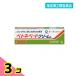  указание no. 2 вид фармацевтический препарат be тон беж to крем S 5g.... кожа . сыпь ... насекомое ... стерео Lloyd крем 3 шт. комплект 