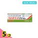  указание no. 2 вид фармацевтический препарат be тон беж to крем S 5g.... кожа . сыпь ... насекомое ... стерео Lloyd крем 5 шт. комплект 