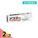  no. 2 вид фармацевтический препарат астер ..a 16g инфекция нога спортсмена лекарство ... прекращение покрытие лекарство ............ продажи на рынке лекарство 2 шт. комплект 