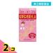  no. 3 вид фармацевтический препарат витамин BB-L таблеток [knihiro] 90 таблеток 2 шт. комплект 