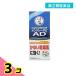  no. 2 вид фармацевтический препарат men so letter mAD косметическое молочко 120g 3 шт. комплект 