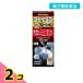  no. 2 вид фармацевтический препарат feitasZα лосьон 50mL обезболивающее покрытие лекарство люмбаго мышечная боль шея онемение плеча .. боль . ножны . продажи на рынке 2 шт. комплект 