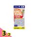 DHC. здоровое питание мульти- витамин / минерал +Q10 20 день минут 100 шарик 3 шт. комплект 