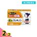  no. 2 вид фармацевтический препарат китайское лекарство zki non 14. китайское лекарство лекарство головная боль лекарство онемение плеча нерв . высокое кровяное давление .. улучшение Kobayashi производства лекарство 2 шт. комплект 
