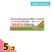  указание no. 2 вид фармацевтический препарат be тон беж to крем S 10g........ стерео Lloyd 5 шт. комплект 