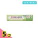  указание no. 2 вид фармацевтический препарат пальто f AT..10g... прекращение покрытие лекарство .. кожа .... ребенок продажи на рынке 5 шт. комплект 