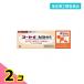  указание no. 2 вид фармацевтический препарат пальто f MD..5g 2 шт. комплект 