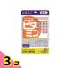 DHC. здоровое питание мульти- витамин 60 день минут 60 шарик 3 шт. комплект 