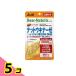  ферментированные бобы supplement Omega 3 Asahi ti дыра chula стиль гайка поплавок na-ze×α-lino Len кислота *EPA*DHA 20 шарик 20 день минут 5 шт. комплект 