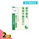  no. 2 вид фармацевтический препарат (T-21)klasie. средний .. горячая вода экстракт таблеток 48 таблеток 2 шт. комплект 