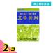  no. 2 вид фармацевтический препарат JPS.. желтый . внутри одежда жидкость 30mL× 2 шт. входит 2 шт. комплект 