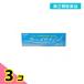 no. 2 вид фармацевтический препарат fi-melina прохладный 20g деликатная зона крем ... прекращение покрытие лекарство не стерео Lloyd ... кожа . продажи на рынке 3 шт. комплект 