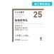  no. 2 kind pharmaceutical preparation (25)tsu blur traditional Chinese medicine katsura tree branch .. circle charge extract granules A 48. traditional Chinese medicine medicine .. medicine chilling . menstrual pain . year period obstacle stiff shoulder some stains selling on the market (1 piece )