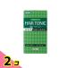 . магазин тоник для волос 360mL ( большой ) 2 шт. комплект 