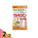  supplement Asahi vitamin nutrition no addition ti hole chula style multi vitamin 60 bead 60 day minute 2 piece set 