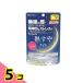 . глициния китайское лекарство ... Night 80 шарик 20 день минут дополнение сон -тактный отсутствует теанин функциональность отображать еда 5 шт. комплект 