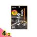  дополнение кунжут . глициния китайское лекарство чёрный . лен сесамин 60 шарик 4 шт. комплект 