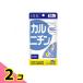 DHC. здоровое питание карнитин 20 день минут 100 шарик 2 шт. комплект 