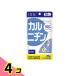 DHC. здоровое питание карнитин 20 день минут 100 шарик 4 шт. комплект 