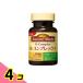  nature meido витамин B comp Rex 60 день минут 60 шарик входить 4 шт. комплект 