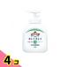 �L���C�L���C ��p�t�̃n���h�\�[�v �|���v�{�� 250mL 4�Z�b�g