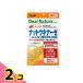 ti дыра chula стиль гайка поплавок na-ze×α-lino Len кислота *EPA*DHA 60 день минут 60 шарик 2 шт. комплект 
