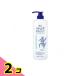  красота белый - Tom gi мыло для тела увлажнитель насос имеется корпус бутылка 800mL 2 шт. комплект 