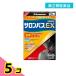  no. 2 вид фармацевтический препарат салон Pas EX температура чувство 20 листов входит 5 шт. комплект 