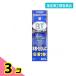  указание no. 2 вид фармацевтический препарат petilasBT Ace жидкость 20mL 3 шт. комплект 