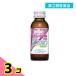  no. 3 вид фармацевтический препарат bitasi- royal 3000ZERO 100mL× 1 шт. входит 3 шт. комплект 