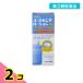  no. 3 вид фармацевтический препарат Youth gold I( I ) лосьон 130mL... прекращение покрытие лекарство сухой . все тело кожа .... лен .2 шт. комплект 