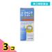  no. 3 вид фармацевтический препарат Youth gold I( I ) лосьон 130mL... прекращение покрытие лекарство сухой . все тело кожа .... лен .3 шт. комплект 