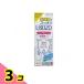 kchupeL-8020 soft мята ( nonalcohol ) в виде палочки 10mL× 3 шт. входит 3 шт. комплект 